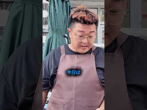 この女性は、世界が少し優しくなっていたことに、遅れて気づきました。