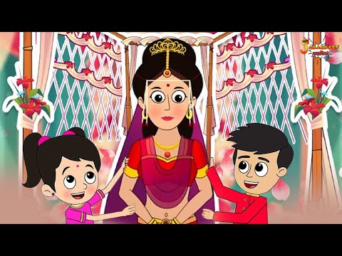 शादी की रस्में | Jabardast Hindi Kahaniya | Moral Story | कथा | Story