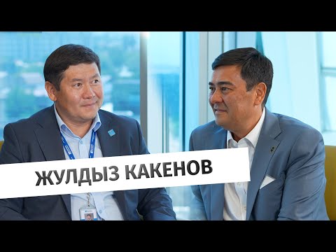 Жулдыз Какенов: Кто зарабатывает на коммерческой недвижимости в Казахстане