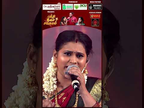 என்ன ஒரு அற்புதமான குரல்✨🥰 #bakthisongstamil #folksong #shyamaladevi #ammansongstamil