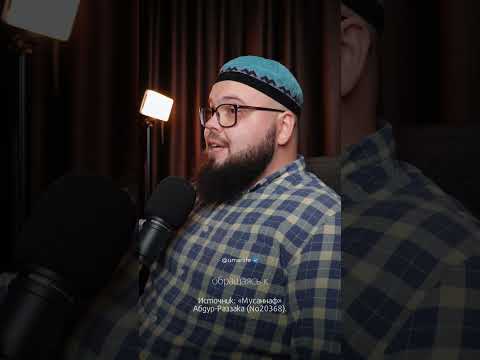 📜Самостоятельное обращение к Корану и Сунне •