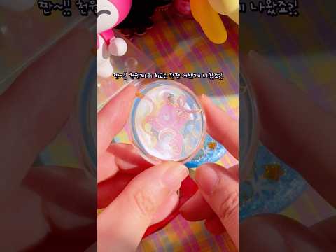 다이소 레진아트 100% 성공하는 법?!?☺️👍✨ 2탄!!!