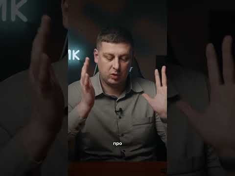 ПОЛІЦІЯ і ТЦК ЛЯКАЮТЬ молодого водія 😡