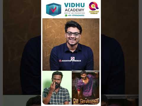 'வெற்றிமாறன் கொடுத்த அப்டேட்.. வடசென்னையில் சிம்பு?" | Dhanush