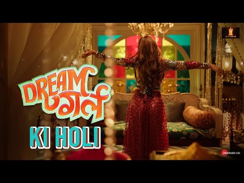 Dream Girl Ki Holi | Dream Girl 2 | Ayushmann Khurrana | Ananya Panday | #7KoSaathMein