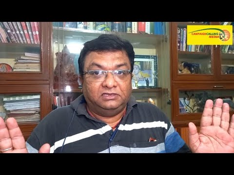 বঙ্গ বিজেপির নতুন 'ক্যাপ্টেন' কে? কার নাম বললেন বিজেপি নেতা Sudipta Guha?