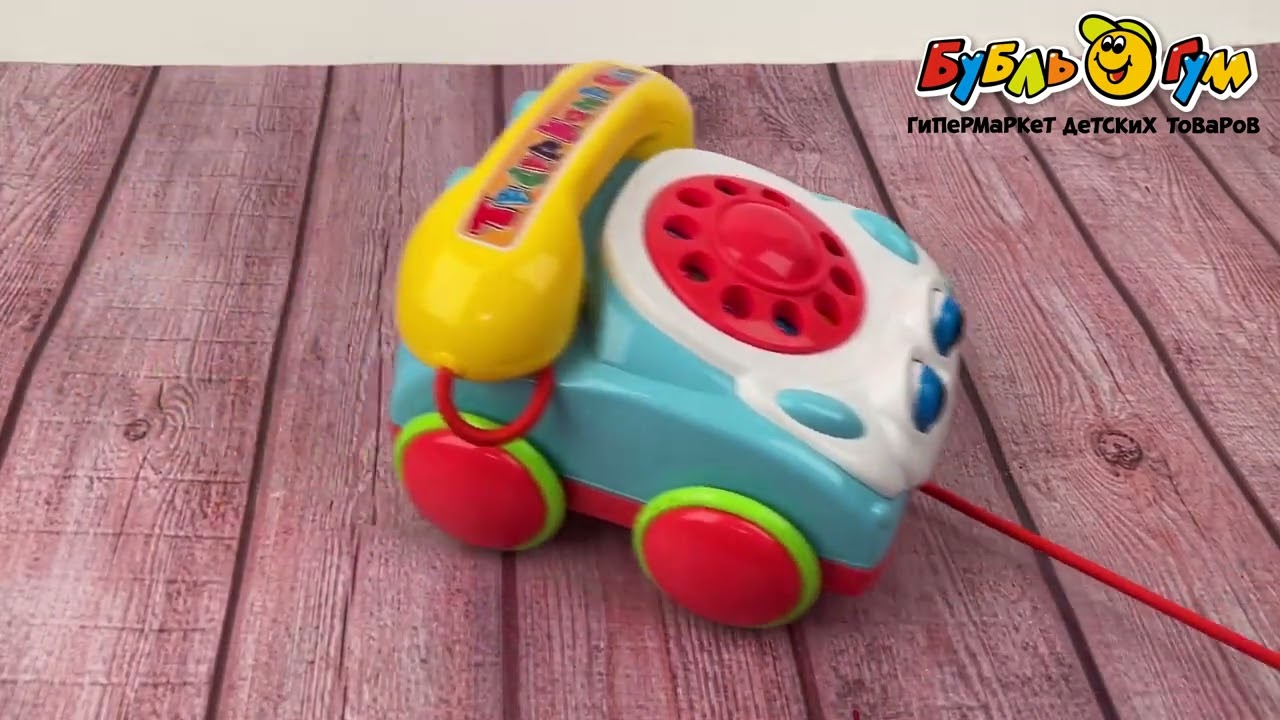 Каталка на веревочке Веселый телефон - видео