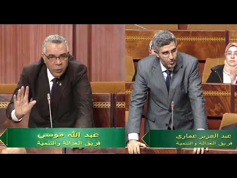 (20)العماري، موسى حول إدماج أبناء الجالية في المدارس المغربية