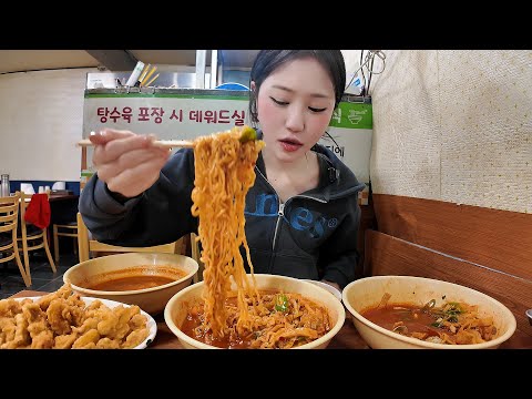 익산 짬뽕라면의 원조!? 라면보다 싼 탕수육 먹방 😳