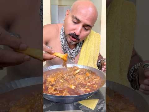 रेडी होते ही मुझे मटन चाहिए…..👑❤️🍗 #foodchallenge #foodsharing #indianfood #foodie #shortvideo