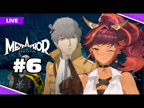 [Let's Play] Metaphor: ReFantazio #6 [EN - Twitch] | HOKU 🦉