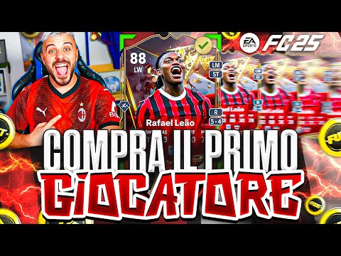 🔴⚫ RAFAEL LEAO CENTURIONS 88!!! COMPRA IL 1° GIOCATORE FC 25!!!