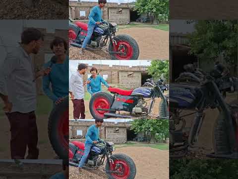 गजब का बाइक है भाई #reels #funny #comedymove #comedyvideos #motivation
