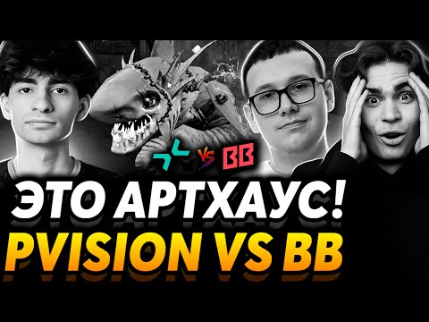 У меня истерика! Все пятеро в потоке? Nix и Alagon смотрят BetBoom Team vs PARIVISION.