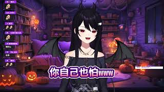 【KSP｜精華】兩個女生比較有安全感的汐Seki【KSeki】