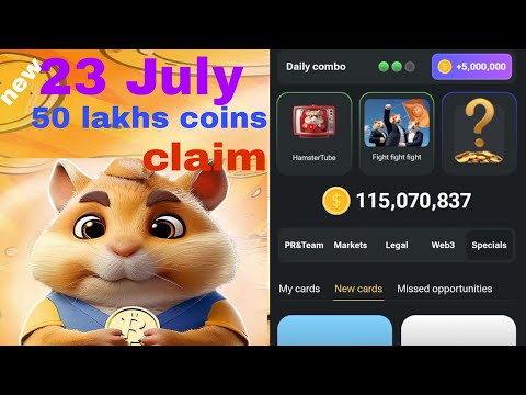 23 July combo card//.23 22 daily combo claim// hamster kombat daily combo 23 July #23julycombo