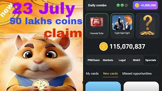 23 July combo card//.23 22 daily combo claim// hamster kombat daily combo 23 July #23julycombo