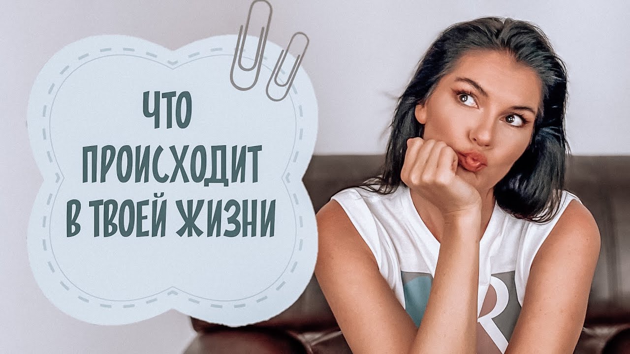 Психотравма: выясните какая травма детства влияет на вашу жизнь
