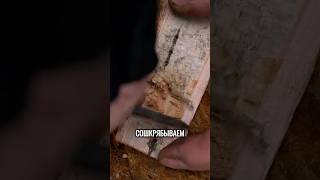 Полный обзор смотри на канале!