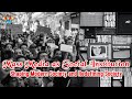 Mass Media and Social Impact