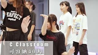 KC STUDIO 教室環境介紹