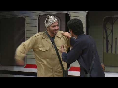 مسرحية فرحتين  | مسرح مصر