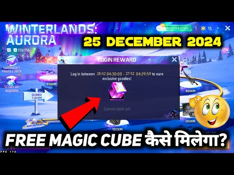 25 DECEMBER KO MAGIC CUBE KAISE MILEGA | 25 TARIKH KO FREE FIRE MEIN MAGIC CUBE AAEGA YA NAHIN