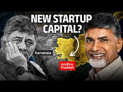 Why are Bengaluru startups moving to Andhra Pradesh? - Indian Startups News 318