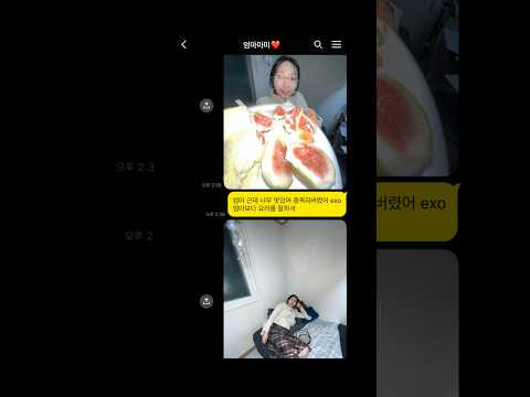 요즘 유행하는 ai거지 몰카 ㅋㅋㅋㅋ