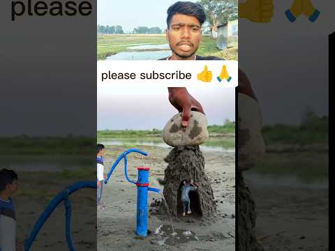 वीडियो के लास्ट तक देखें #comedy #shortvideos #viralvideo #shortsfeed #funny #shorts #viralreels