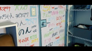 1年間、閉じ込められてました
