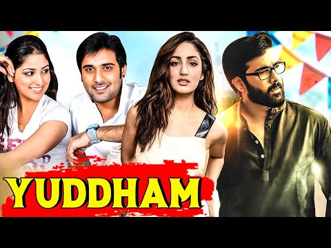 Yuddam | New Released South Indian Movie In Hindi | South Romantic Movie | Yami Gautam South Movie