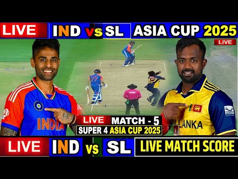🔴India vs Sri Lanka, Asia Cup Live | Live Score | Sri Lanka vs India | IND v SL Live Match Today