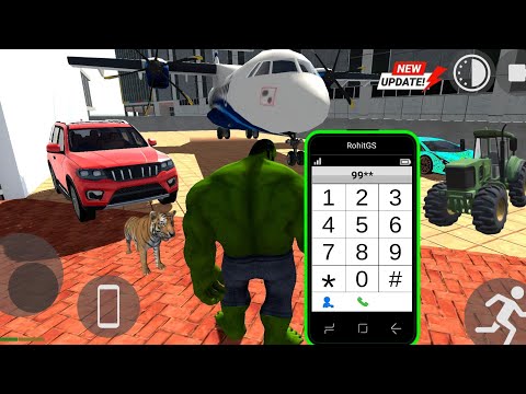 NEW UPDATE आ गया 🤑|| ALL CHEAT CODES INDIAN BIKE DRIVING 3D NEW UPDATE 2024