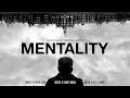 Understanding Mental Health Challenges