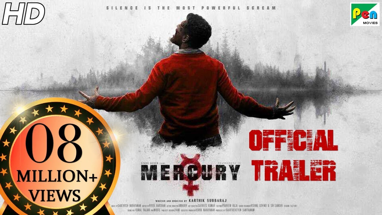 Mercury Trailer thumbnail