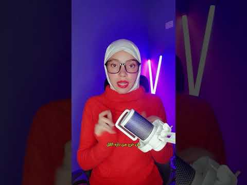 اختراعات غبيه حيرت البشريهp.1🛺