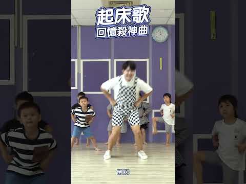 預載入圖像