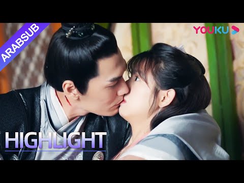 "الأمير الدمية"｜فشلت الجمال في الاغتيال العلني، وقبّل سيد المدينة الجمال وأنقذها｜YOUKU