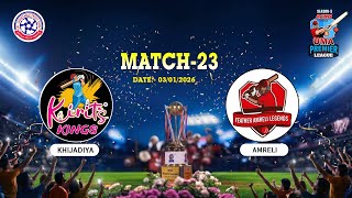 MATCH 23 !! UPL SEASON 5 !! KIRITS KINGS VS FEATHER AMRELI LEGENDS