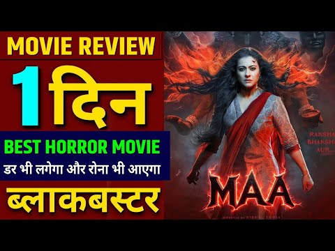 Maa The Movie Review, Kajol, Ajay Devgan, Maa The Movie 2025, Maa Movie Review