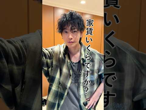 【初】自宅公開　#佐藤健 #グラスハート