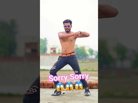 Sorry Sorry 😁😁😁 #shorts #shortsvideo #youtubeshorts #dance