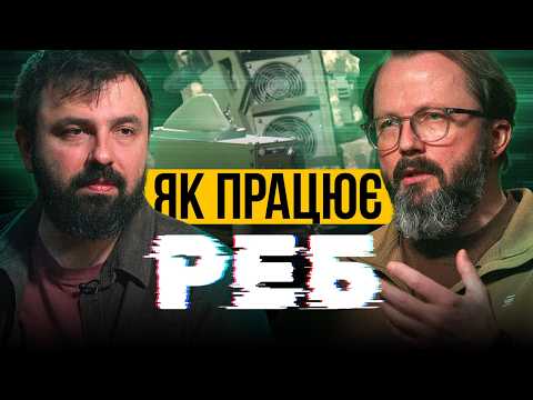 ЯК ПОГАСИТИ РОСІЯНАМ ДРОНИ І ЗВ'ЯЗОК — заступник директора «Піранья-Тех» Анатолій Храпчинський