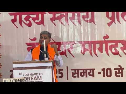 51 लाख रुपये दिए श्री नरसी जी कुलरिया ने सुथार समाज की बेटियों की पढ़ाई कराने में सहयोग नरसी ग्रुप