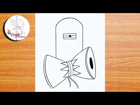 Shivling Drawing with Damru | Easy Drawing | How to Draw Beautiful Shivling