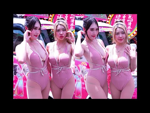 妍妍 仙仙 翠屛小巴 翠屏辣妹 廟會熱舞 灣仔內濟勝宮 恭迎 鼎金郭家天上聖母 三載圓科 平安遶境大典