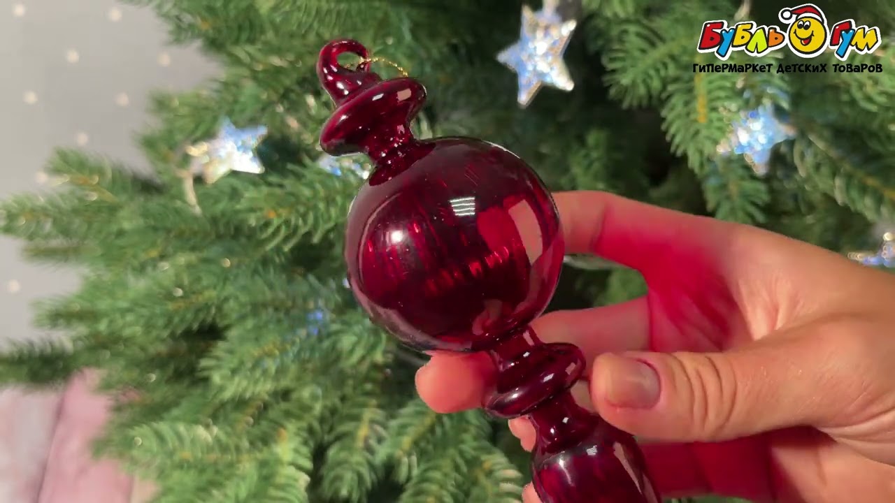 Новогоднее украшение Сосулька полупрозрачное бордового цвета 17см - видео Новогоднее украшение Сосулька полупрозрачное бордового цвета 17см - видео