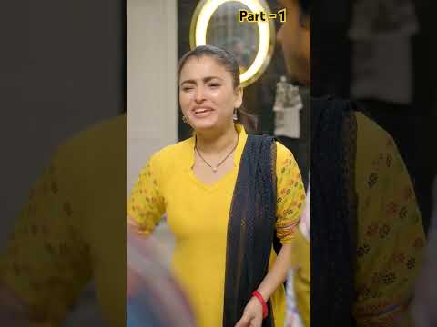 Apna Bhai Pyaar, Pati Ka Bhai Gawar wait for end #subscribe #shorts
