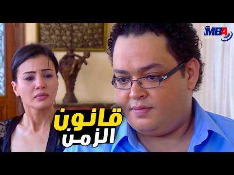 الشر هو قانون الزمن اللي احنا عايشينو😨  احمد رزق بيتقم من مراته و صحبو😮 العار